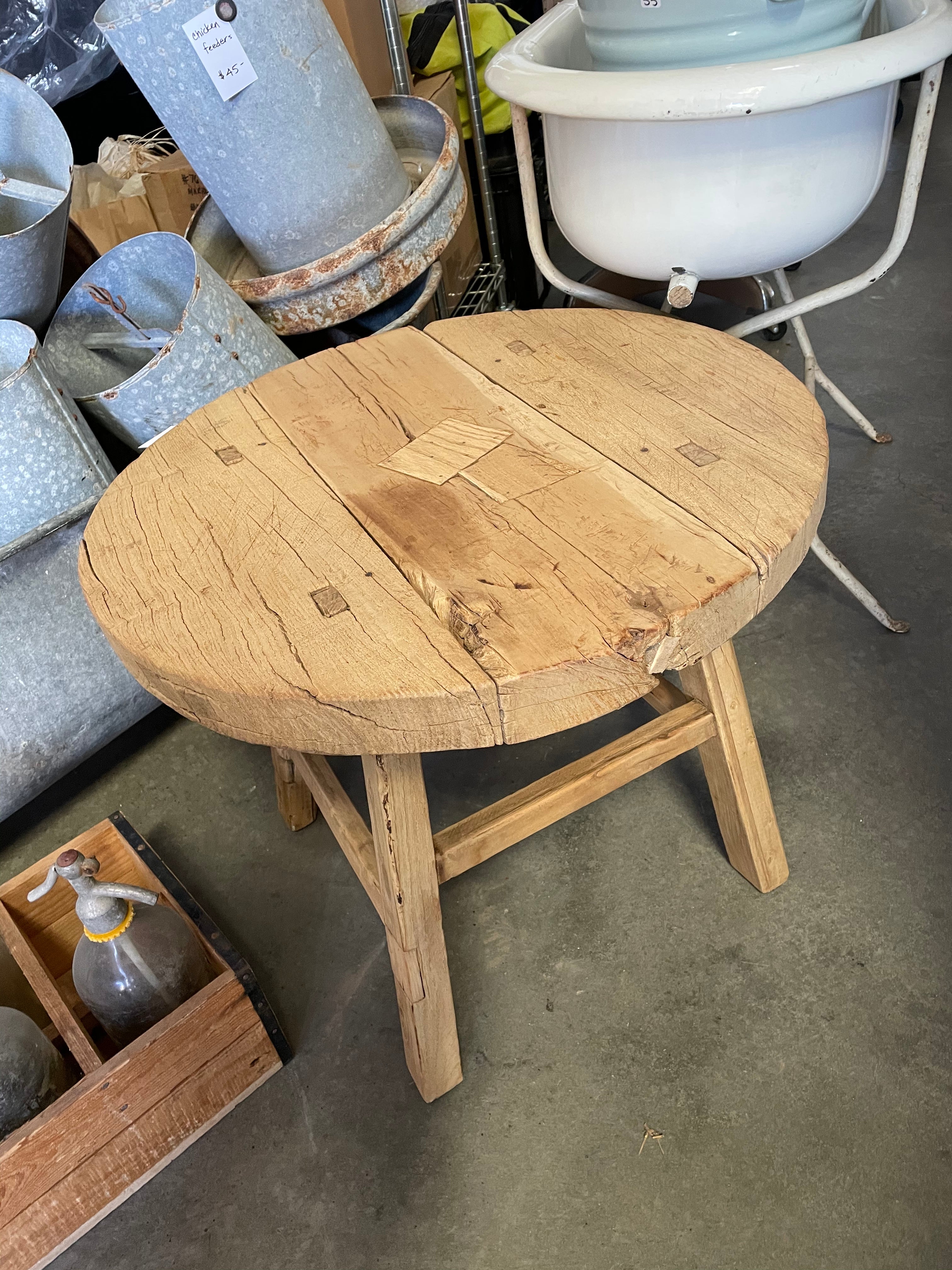 Elm Wood Accent Table